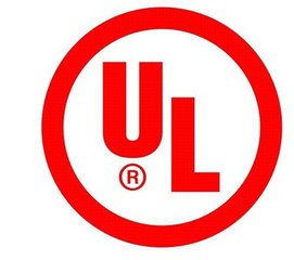 UL咨询服务
