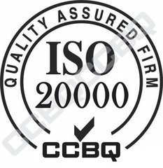 ISO20000信息技术服务管理体系