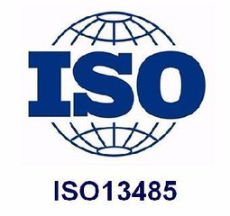 ISO13485医疗器械管理体系